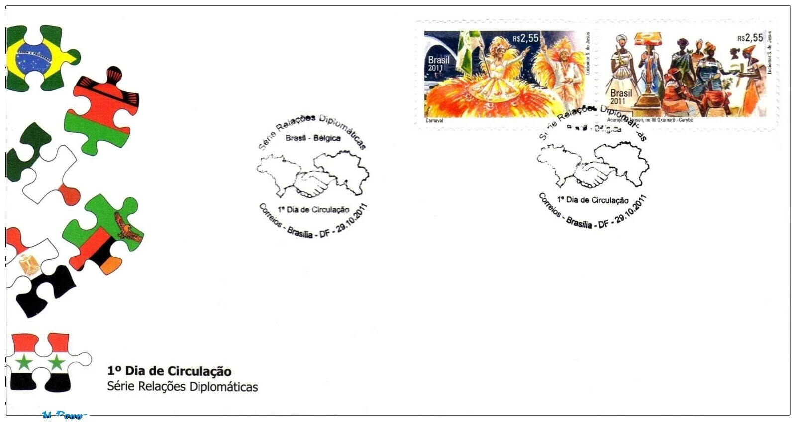 Música, músicos sobre de Primer Día sellos de Brasil