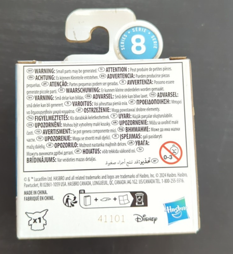 2024 Star Wars The Bounty Collection Series 8 #46 - Picture 3 of 6