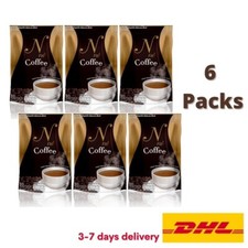 6x N Ne Coffee Instant Espresso Coffee Powder Weight Management No Sugar LowCal