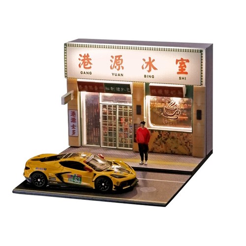 Diorama 1:64 City Street Sence City Street Prop modellino giocattoli esposizione con luce - Foto 18 di 24