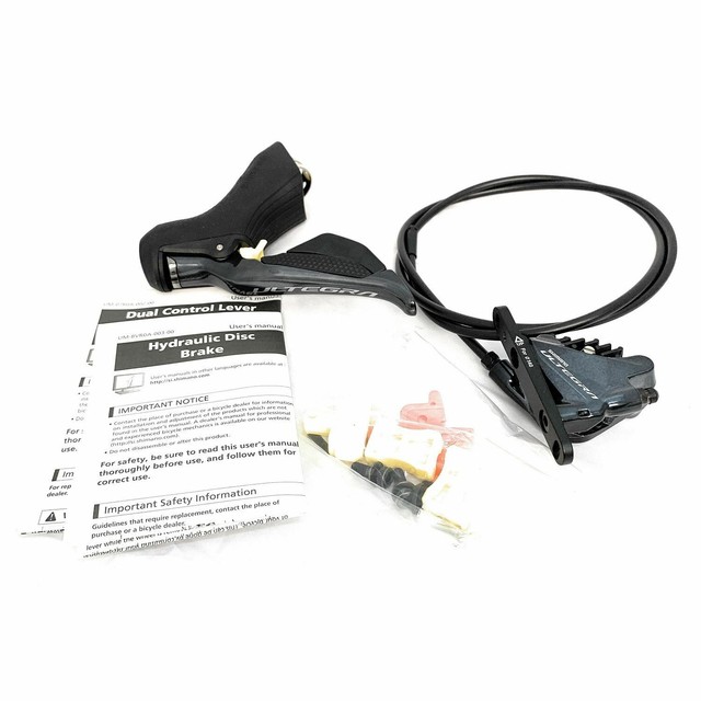 Shimano Ultegra Di2 STR8070 BR8070 Left Shifter & Front Brake New eBay