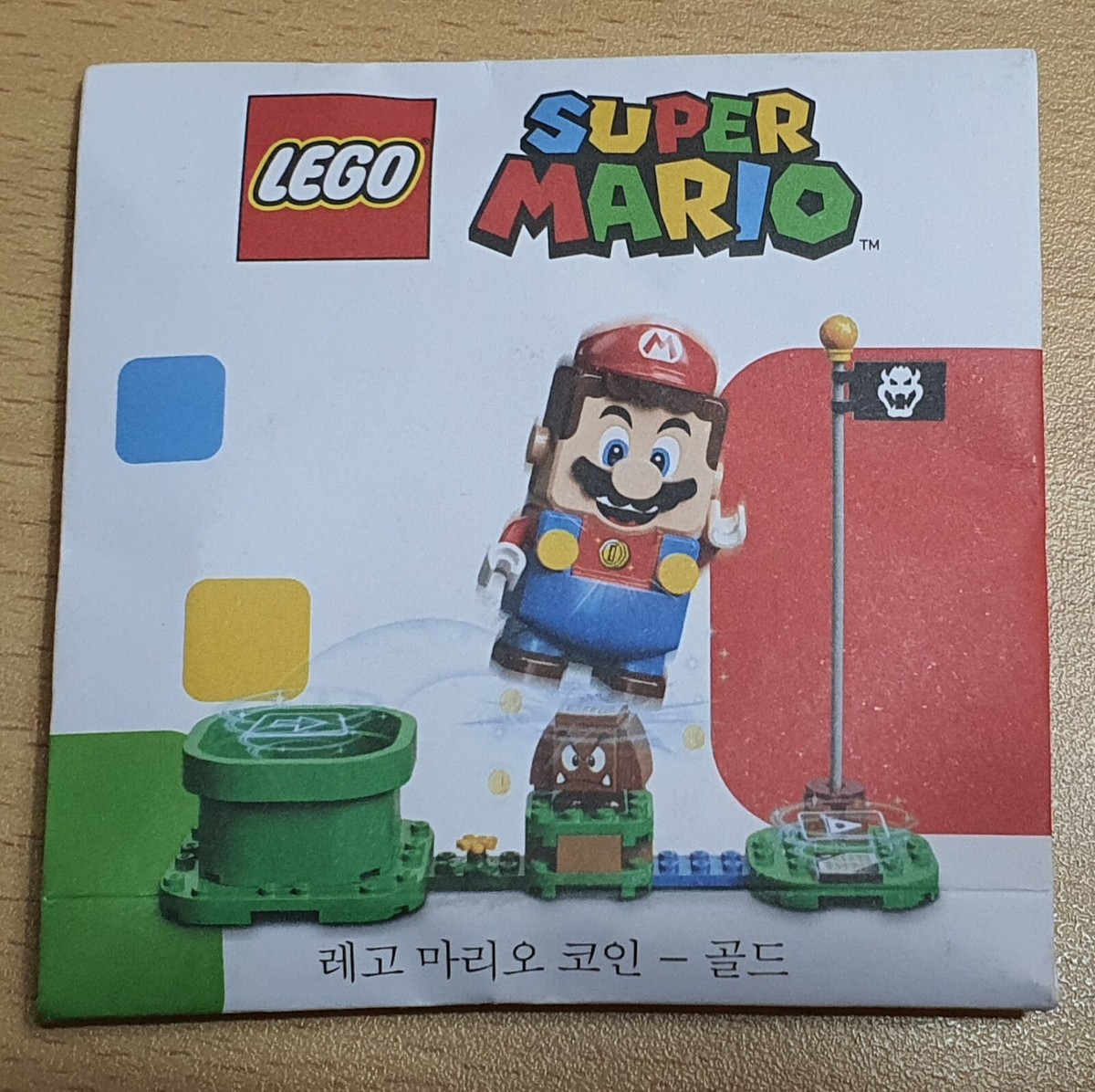 Lego super mario coins sale