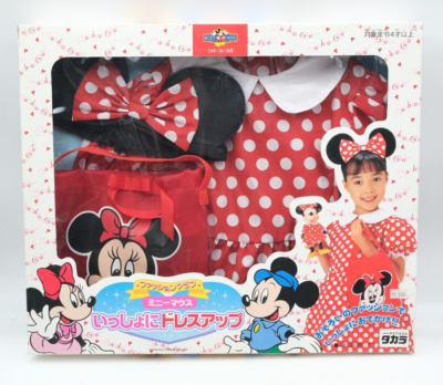 slim fit dress slacks Disney Junior Minnie Mouse Fabulous Fashion Doll… main image 1