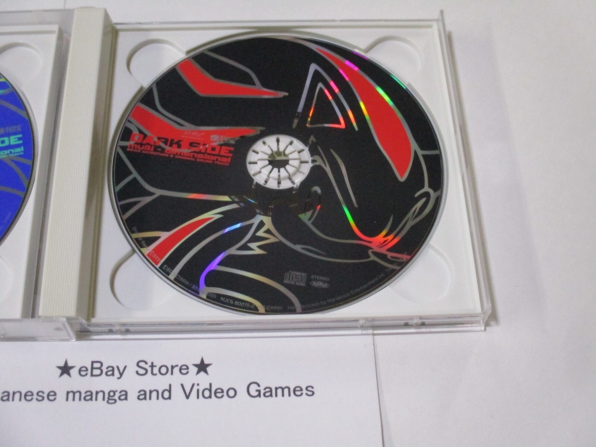 SUMMER SONIC】 '06 SPECIAL SAMPLER 非売品CD その他