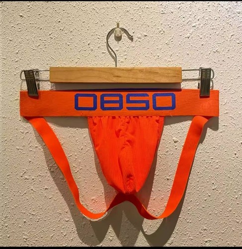 Herren Jockstrap OBSO Einfarbig Atmungsaktiv Glänzend Slip Unterwäsche - Bild 6 von 8