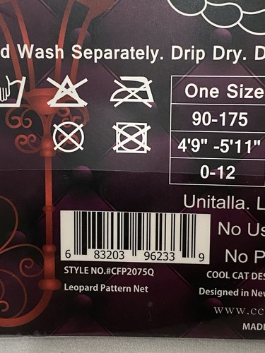 CCDC Queen Size Leopard Pattern Fishnet Pantyhose Style CFP2075Q - Picture 6 of 10