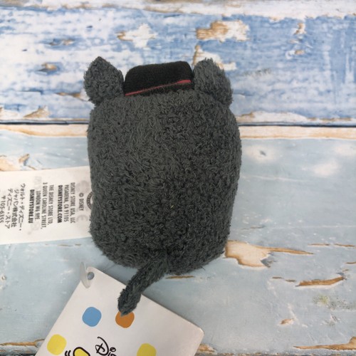 Disney Tsum Tsum : SCAT CAT THE ARISTOCATS - 3.5" - Picture 4 of 6