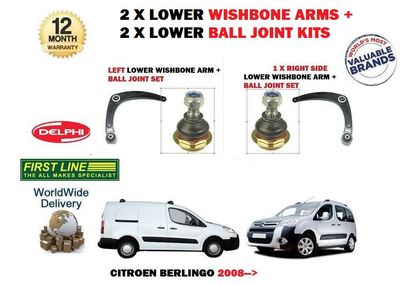FOR CITROEN BERLINGO VAN 2008> LEFT RIGHT SIDE 2x WISHBONE