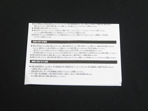 NEW Fighting Commander Controller HORI Nintendo Classic Mini SNES Super Famicom1 - Picture 5 of 11