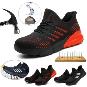 indestructible safety trainers