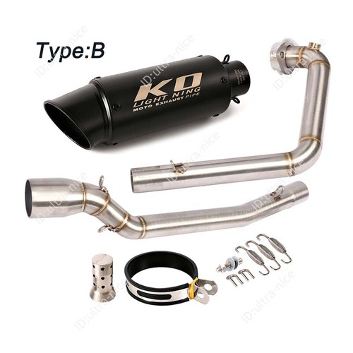 For Suzuki GSXR GSXS 125 150 Header Tip Exhaust Pipe Slip On Full Exhaust System - Picture 5 of 9