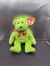 Ty Beanie Baby SIGNATURE II Bear 30th Anniversary Limited Edition 2023 NEW MWMT