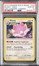 2018 POKEMON SUN & MOON LOST THUNDER 2019 STRONG BOND TINS BLISSEY-HOLO PSA 10