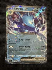 Kingdra ex 012/064 Sv: Shrouded Fable Holo