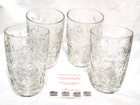 Princess House FANTASIA 5" 12 oz. Crystal Tumblers - set of 4 - in original box