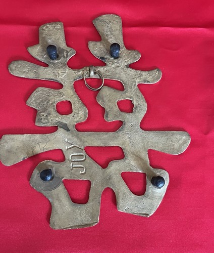 4 Brass Lacquered Trivets Chinese Good Luck Prosperity Long Life Happiness-Used - Picture 3 of 12