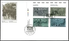 🍁Canada   #1263a ULpb    "SECOND WORLD WAR"   Brand New  1989  First Day Cover