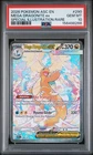 2026 POKEMON ASCENDED HEROES SPECIAL ILLUSTRATION RARE MEGA DRAGONITE EX PSA 10