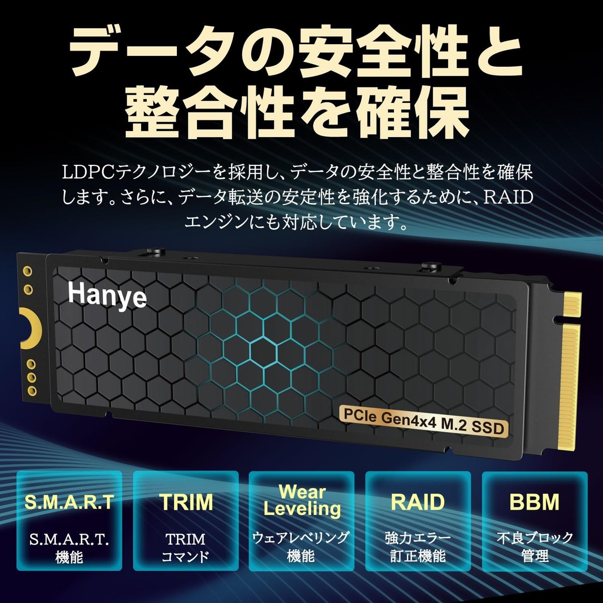 Hanye SSD 2TB PCIe Gen4x4 M.2 NVMe 2280 with heatsink New Hanye SSD 2TB PCIe Gen4x4 M.2 NVMe 2280 with heatsink New
