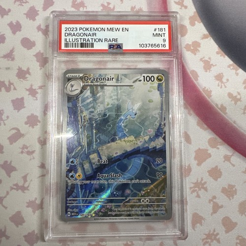 Dragonair 181/165 Sv: Scarlet & Violet 151 Holo