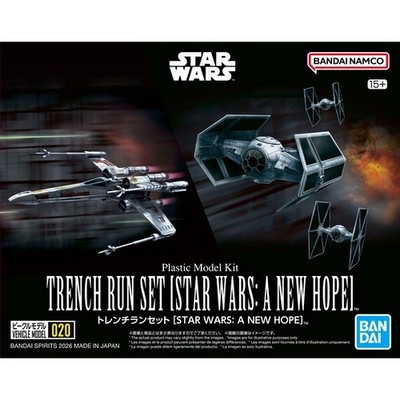 VEHICLE MODEL 020 TRENCH RUN SET [STAR WARS: A NEW HOPE] Bandai Hobby
