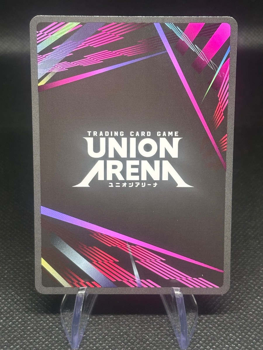 Union Arena Code Grass Vol 2 Suzaku Kururugi UEX03BT/CGH-2-055 SR
