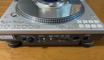 【おにまる】 Technics digital SLDZ1200S ターン Technics SL-DZ1200 Direct Drive Digital Turntable Silver used