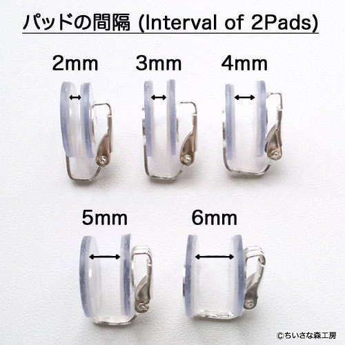 Easily Clip-On Keloid Pressure Earring Silicone Inside, Φ20mm, Clinic Recommend - Picture 3 of 12