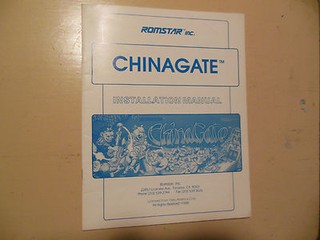 CHINA GATE  ROMSTAR    original arcade video game manual