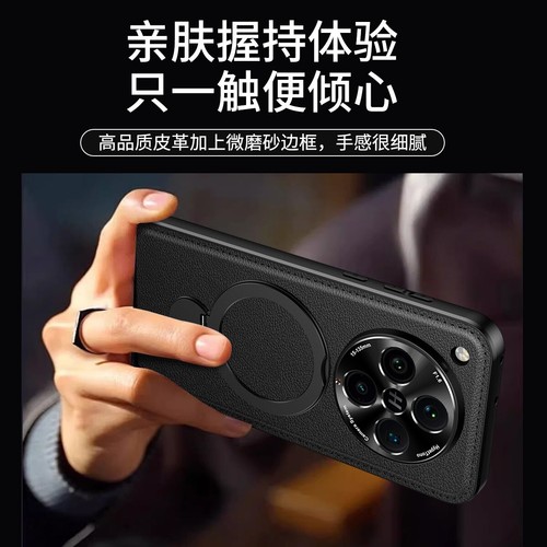 Magnetic Vegen Leather 360 Stand Back Case For Oppo Find X8 Ultra / X8 Pro / X8 - Picture 6 of 30