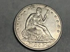 1853 a&r SEATED LIBERTY silver U.S. half dollar. AU, light cleaning. #mud1