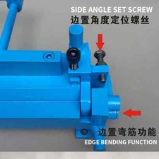 Small Manual Iron Plate Aluminum Plate Copper Plate Bending Machine 0.1-2MM