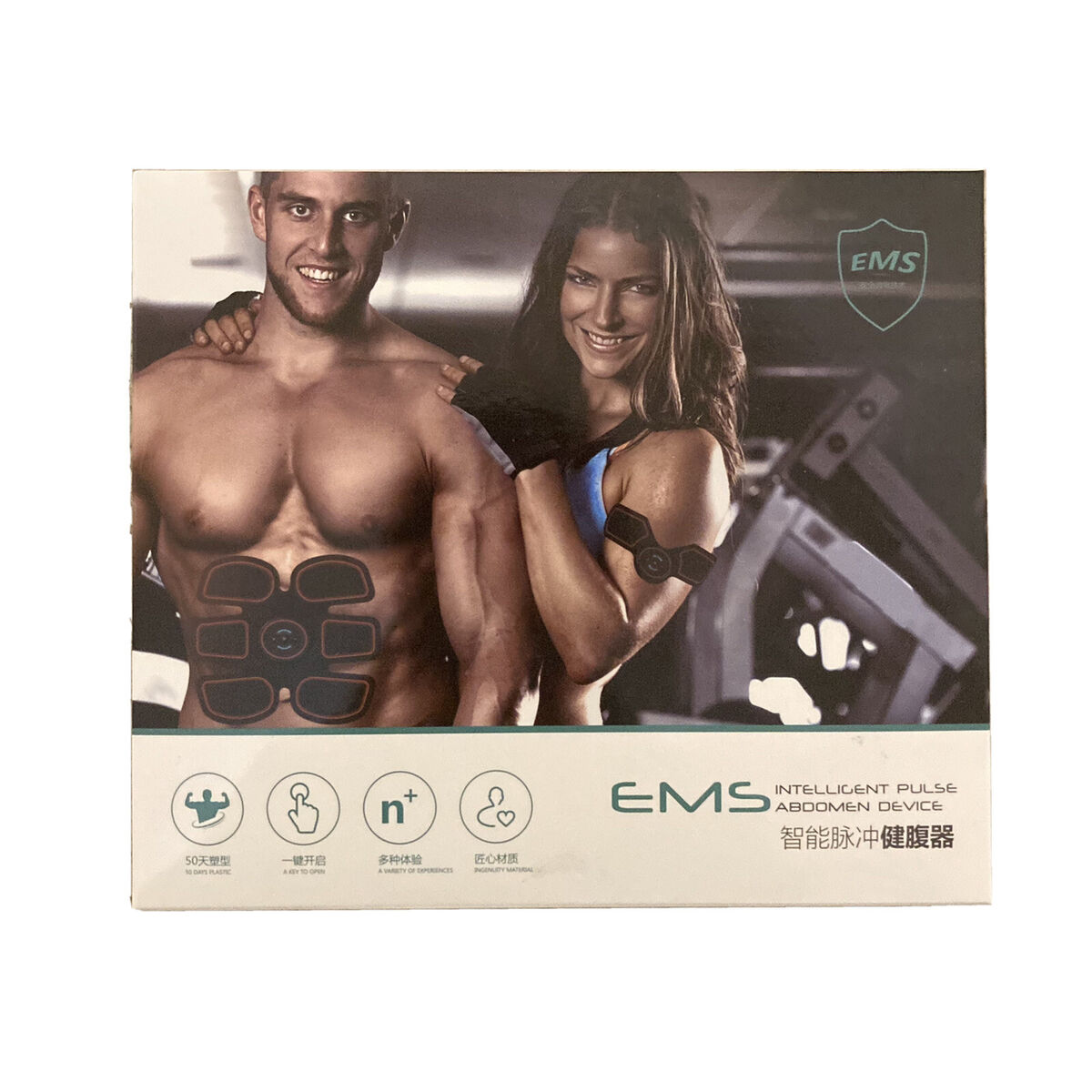 Intelligent Pulse Aboomen Device