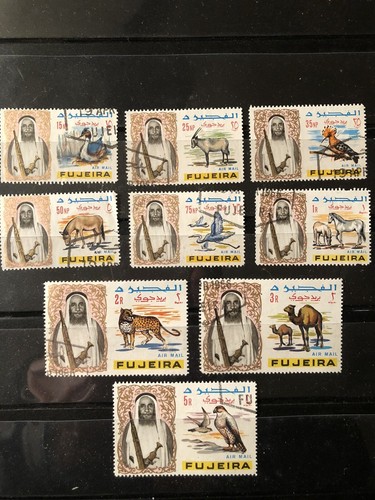 4 JUEGO COMPLETO DE SELLOS DE FUJEIRA - #1-18, 19-27, 28-37, C1-9 CANCELADOS LH - Imagen 4 de 4