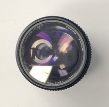Vivitar Automatic Teleconverter Lens