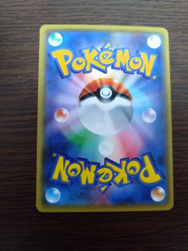 [Sell separately]Yuka Morii collections Japanese Pokemon card - Picture 272 of 353