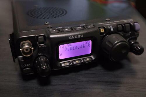 Yaesu FT-817ND  Compact Transceiver with delta loop  consulting - Afbeelding 1 van 4