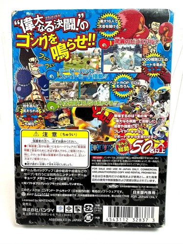 One Piece Grand Battle Rush Nintendo GameCube Japanese Launched in 2005 - Picture 2 of 2
