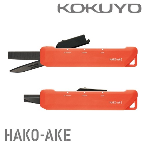 KOKUYO HAKO-AKE 2-in-1 Scissors & Cutter Titanium Coated Blade - Picture 3 of 7