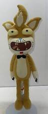 "Squanchy" Rick & Morty Galactic Plushies Adult Swim Funko Plush Toy