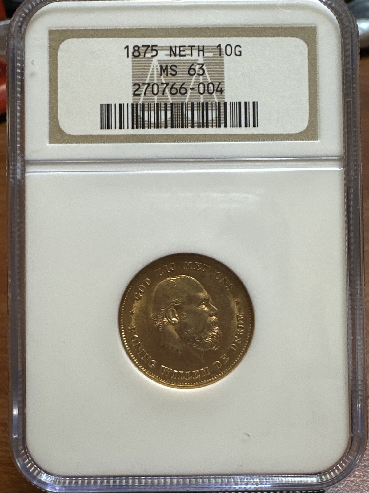 Picture 1 of 7