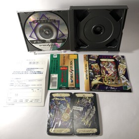 Texthoth Ludo  Arcana Senki  Sega Saturn SS Japan NTSC-J