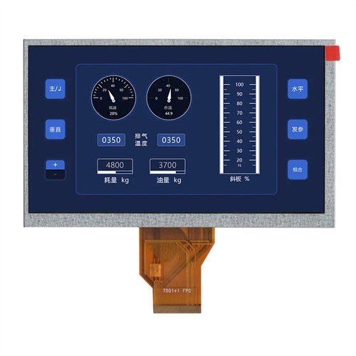 7 inch AT070TN92 V.X AT070TN90 LCD Screen Car Display - Picture 3 of 5