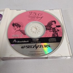 Japanese Refrain Love Anita ni Aitai Sega Saturn Japan Import CIB US Seller