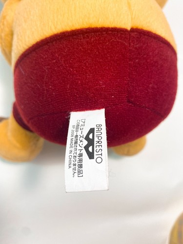 Chopper Banpresto Super DXPlush Doll 11" One Piece Weekly Shonen Jump Ver 40 - Picture 5 of 6
