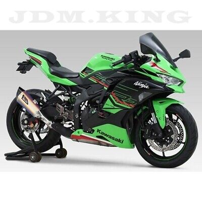 YOSHIMURA exhaustSlip-On Ninja ZX-4R HEPTA FORCE TSS (110 YOSHIMURA exhaustSlip-On Ninja ZX-4R HEPTA FORCE TSS (110