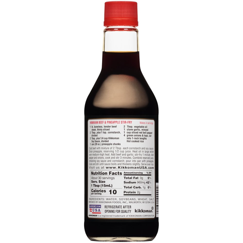 Kikkoman Traditionally Brewed Soy Sauce, 15 Fl Oz - Picture 4 of 7