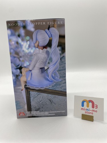RWBY Ice Queendom Weiss Schnee Noodle stopper Figure FuRyu Prize Unopened - Picture 5 of 6