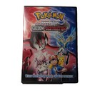 Animation Cocoon DVDs & Blu-ray Discs