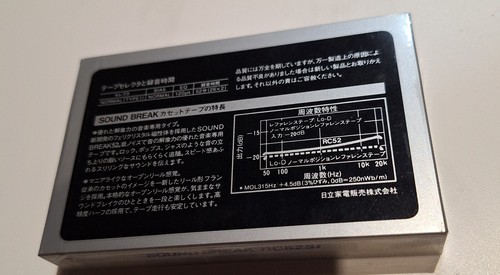 HITACHI RC52PI kaseta magnetofonowa/D2556 - Zdjęcie 3 z 3